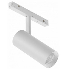 Светильник на штанге iLedex Technical VISION48/22 SMART 4822-007-D75-30W-38DG-WH