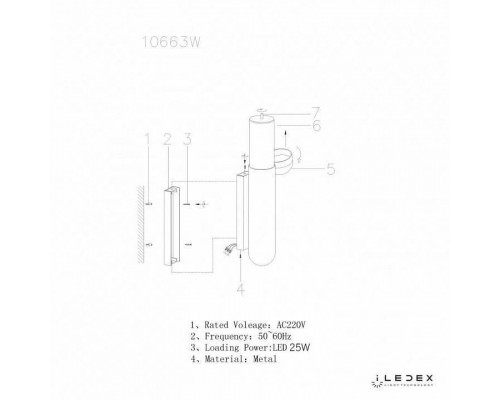 Бра iLedex Sonos 10663W-25W-3000K BR