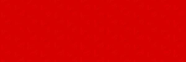 Плитка настенная Alma Ceramica Roxi рельефная 200х600х8 мм TWU11ROX500