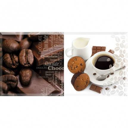 Декор Alma Ceramica Arabica 249х500х7.5 мм (12 шт. в коробке) DWU09ARB004