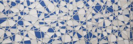 Декор Alma Ceramica Space White 200х600 мм (10 шт в уп) DW11SPW23