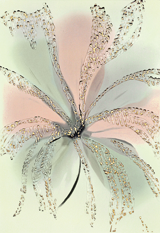 Декор Atem Alexa зеленый 27.5х40 см GN