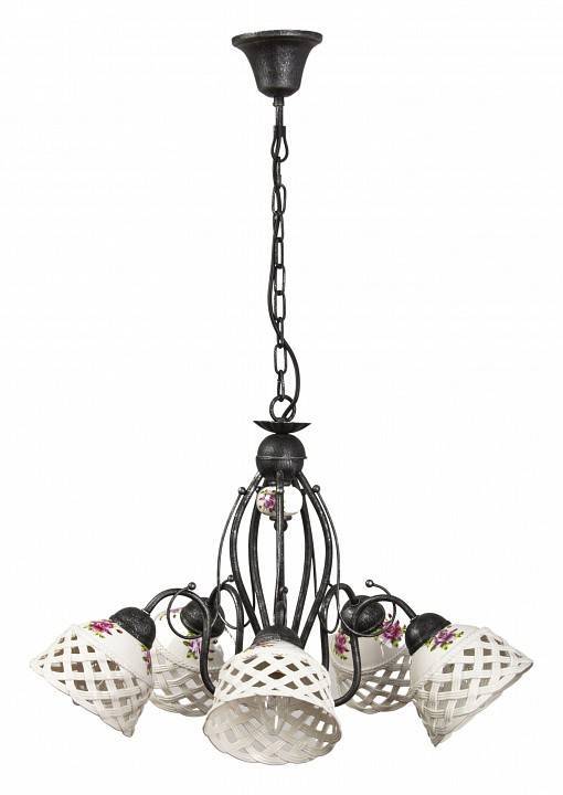 Подвесная люстра Abrasax Emilia MDK9365/5ABlack