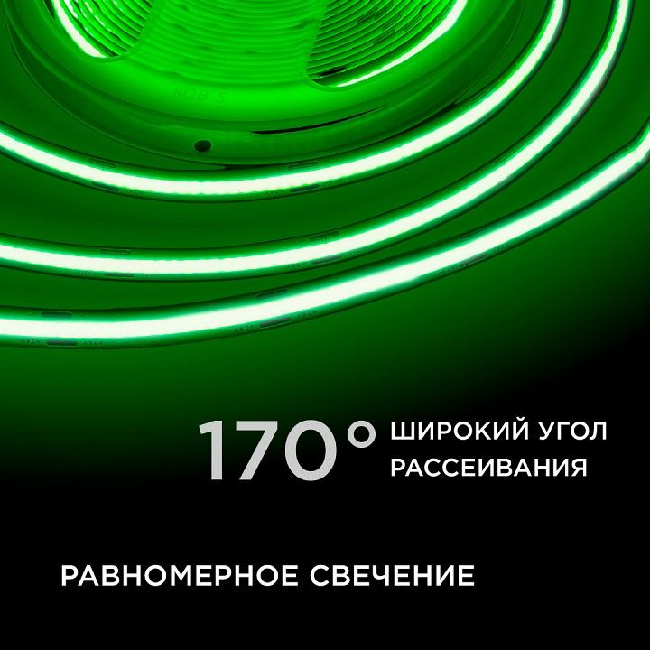 Лента светодиодная Apeyron Electrics  00-359