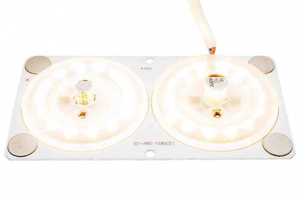 Модуль светодиодный Apeyron Electrics  02-15