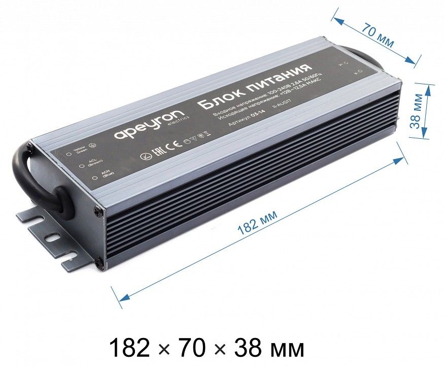 Блок питания Apeyron Electrics  03-14
