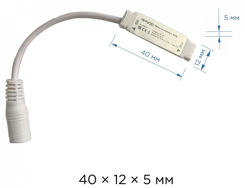 Усилитель Apeyron Electrics  04-25