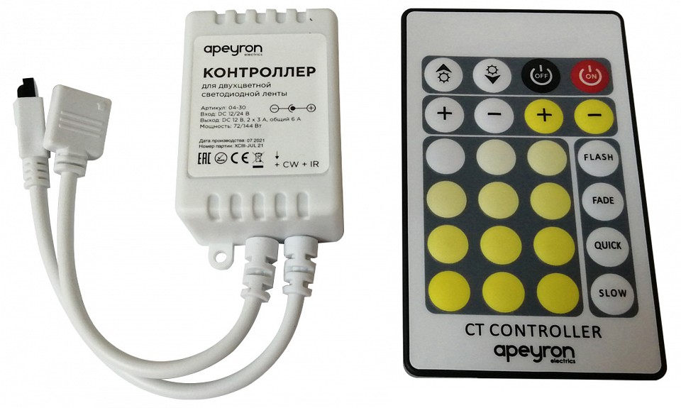 Контроллер-диммер и регулятор ЦТ с пультом ДУ Apeyron Electrics  04-30