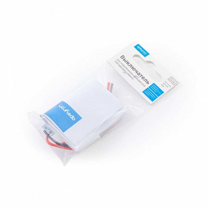 Датчик движения Apeyron Electrics  04-46