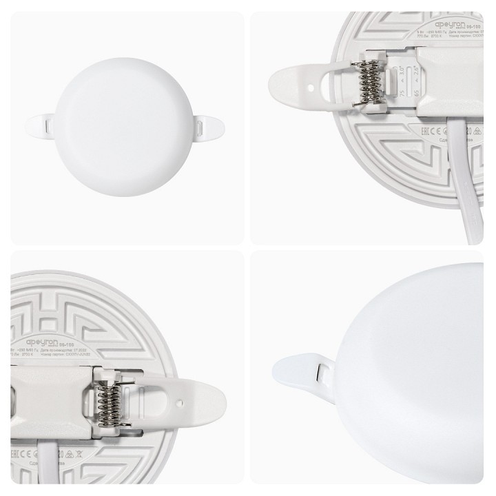 Встраиваемый светильник Apeyron Electrics  06-100