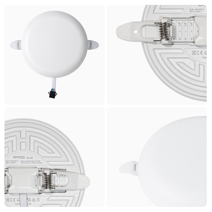 Встраиваемый светильник Apeyron Electrics  06-105