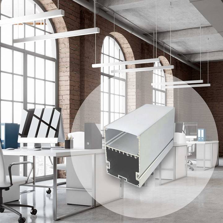 Короб подвесной Apeyron Electrics  08-26