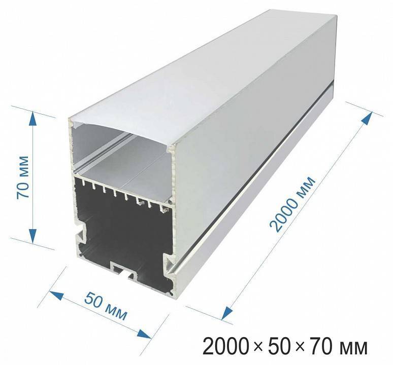 Короб подвесной Apeyron Electrics  08-26