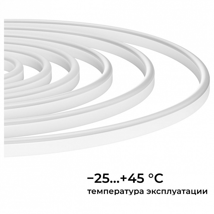 Шнур световой Apeyron Electrics  10-108