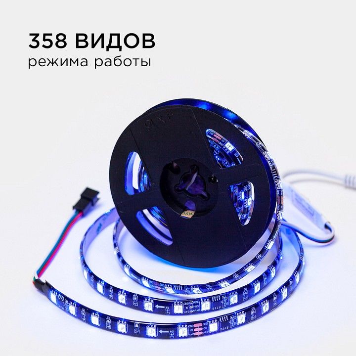 Комплект с лентой светодиодной Apeyron Electrics  10-97