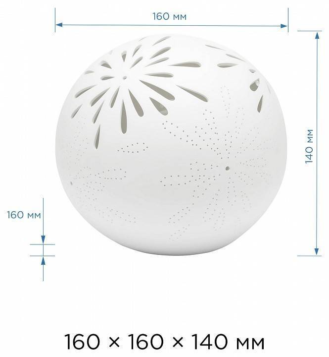 Настольная лампа декоративная Apeyron Electrics Салют 12-075