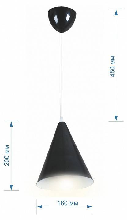 Подвесной светильник Apeyron Electrics Ляфамий 14-45