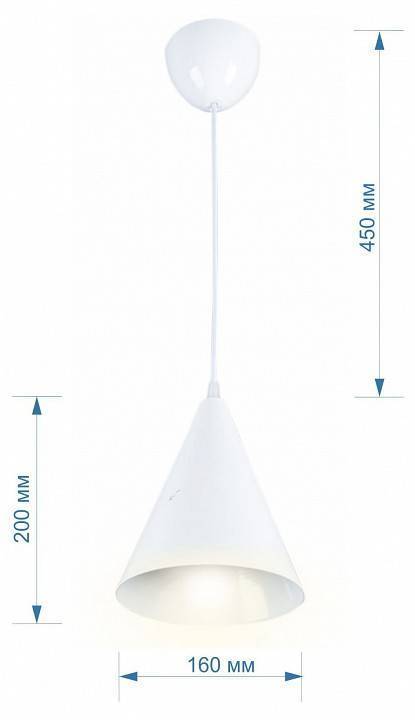 Подвесной светильник Apeyron Electrics Ляфамий 14-46