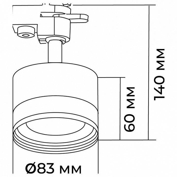Светильник на штанге Apeyron Electrics  16-89