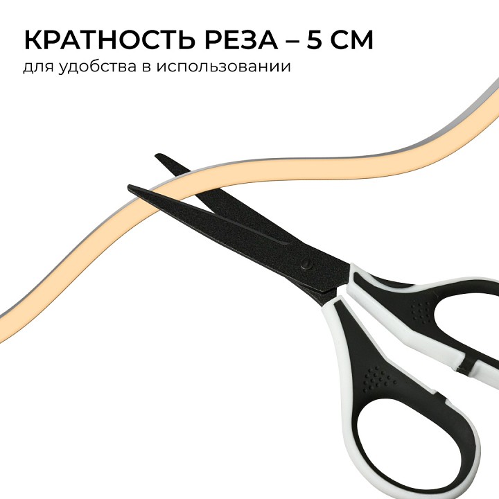 Шнур световой Apeyron Electrics 17-307