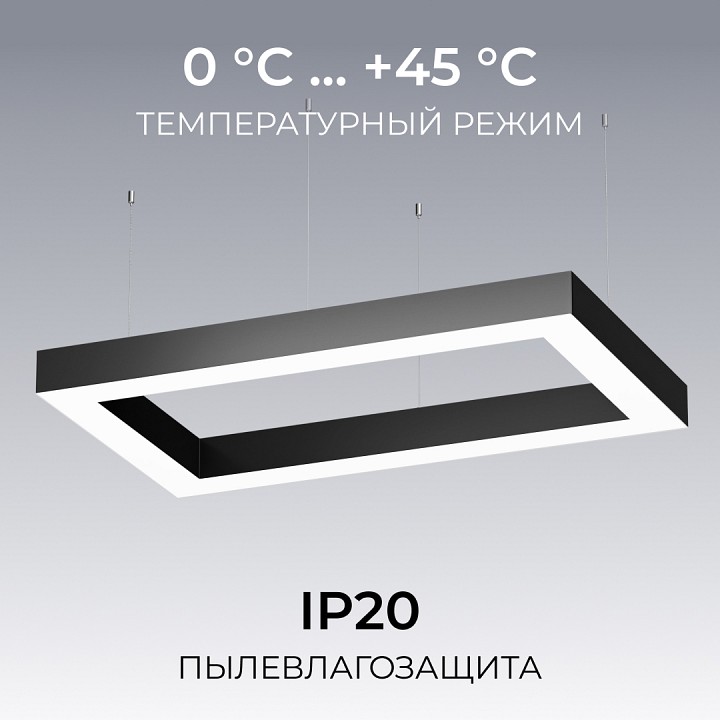 Подвесной светильник Apeyron Electrics OLA R30-041