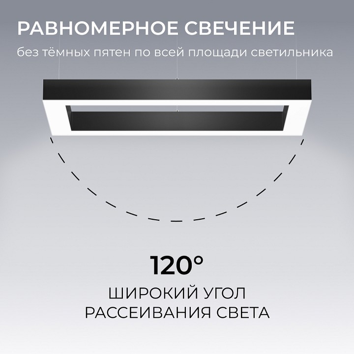 Подвесной светильник Apeyron Electrics OLA R30-041