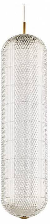 Подвесной светильник Arti Lampadari Candels L 1.P2 G