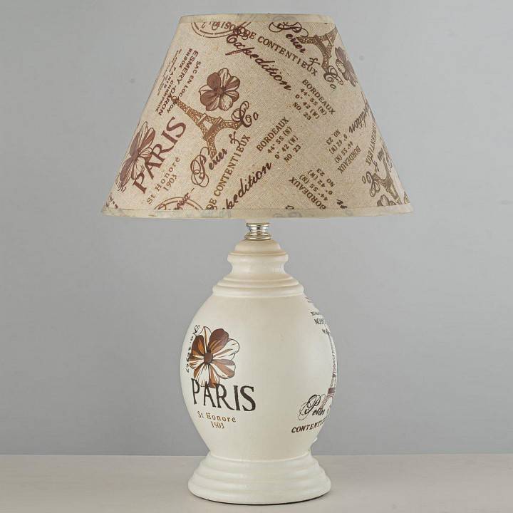 Настольная лампа Arti Lampadari Canicatti E 4.1.T1 W