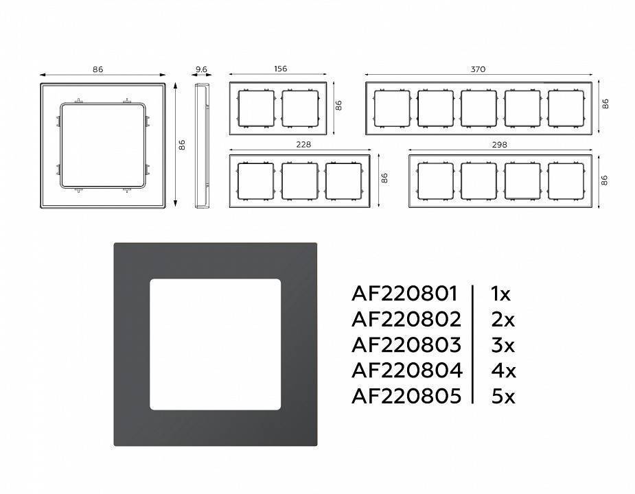 Рамка на 2 поста Ambrella Volt Techno AF220802