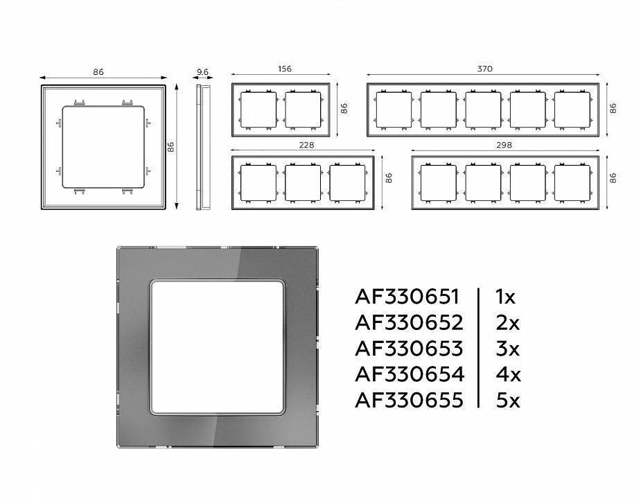 Рамка на 4 поста Ambrella Volt Platos Стекло органическое AF330654
