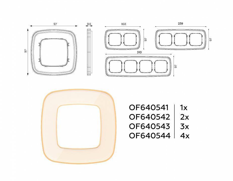 Рамка на 1 пост Ambrella Volt Coint OF640341