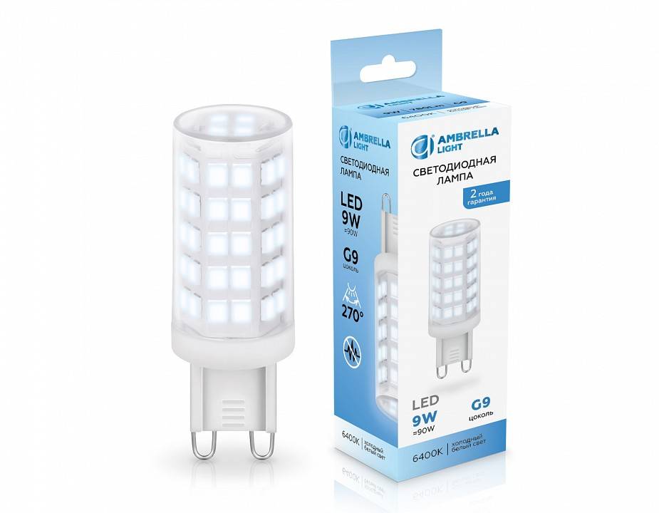 Лампа светодиодная Ambrella Light G9 100906