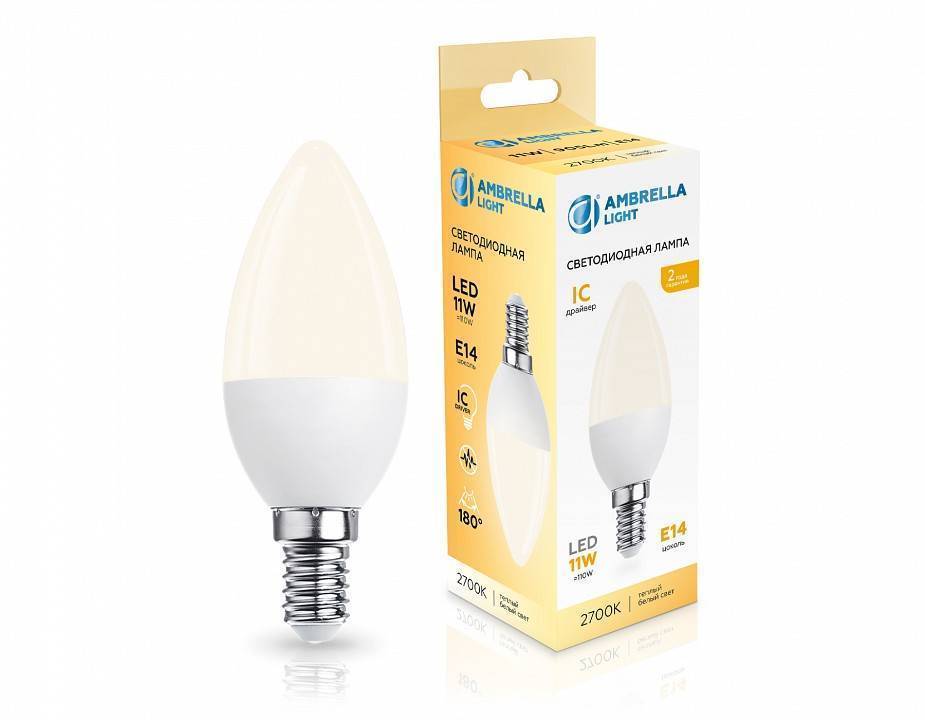 Лампа светодиодная Ambrella Light C37 371113