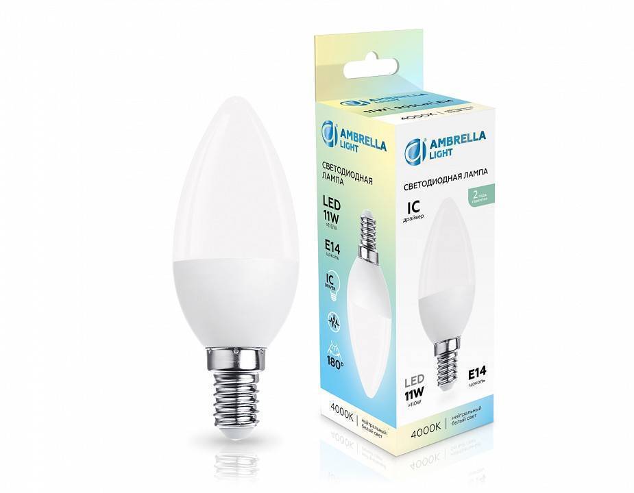 Лампа светодиодная Ambrella Light C37 371114