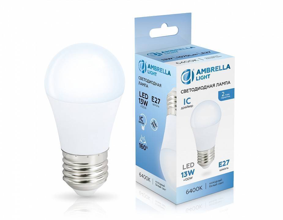 Лампа светодиодная Ambrella Light G45 451306