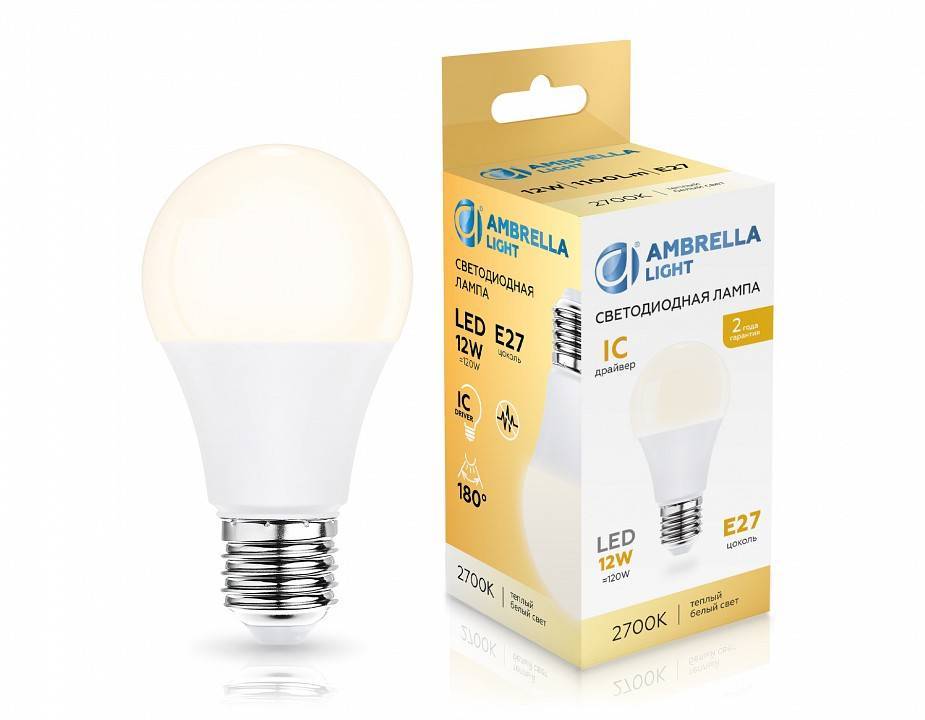 Лампа светодиодная Ambrella Light A60 601203