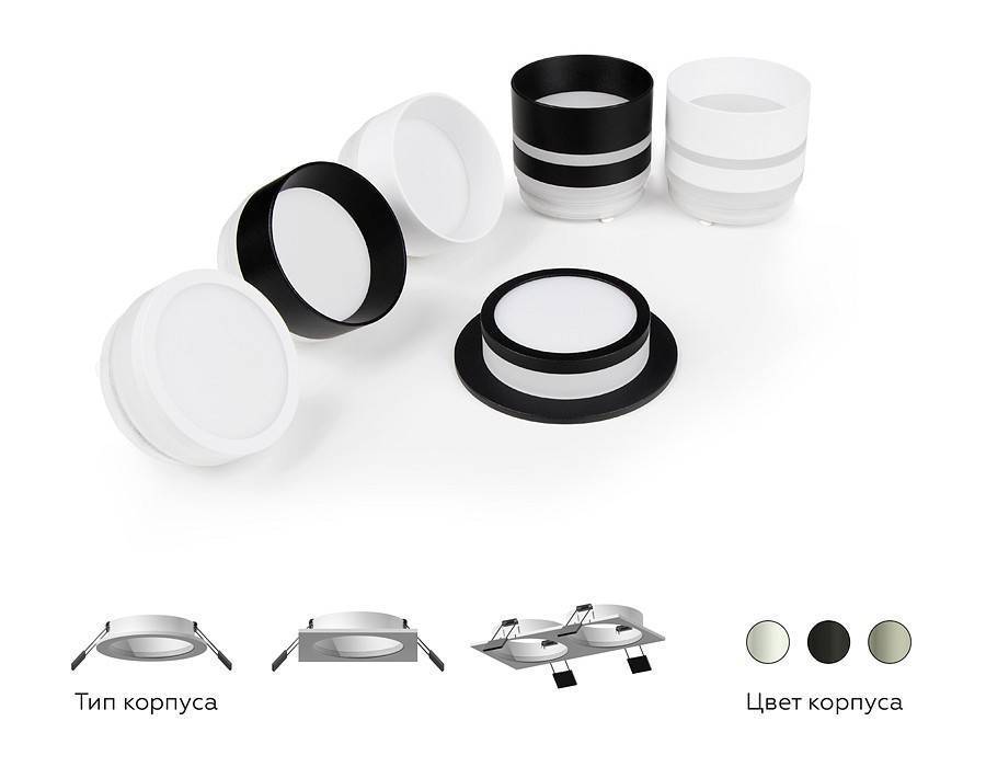 Встраиваемый светильник Ambrella light C C6514