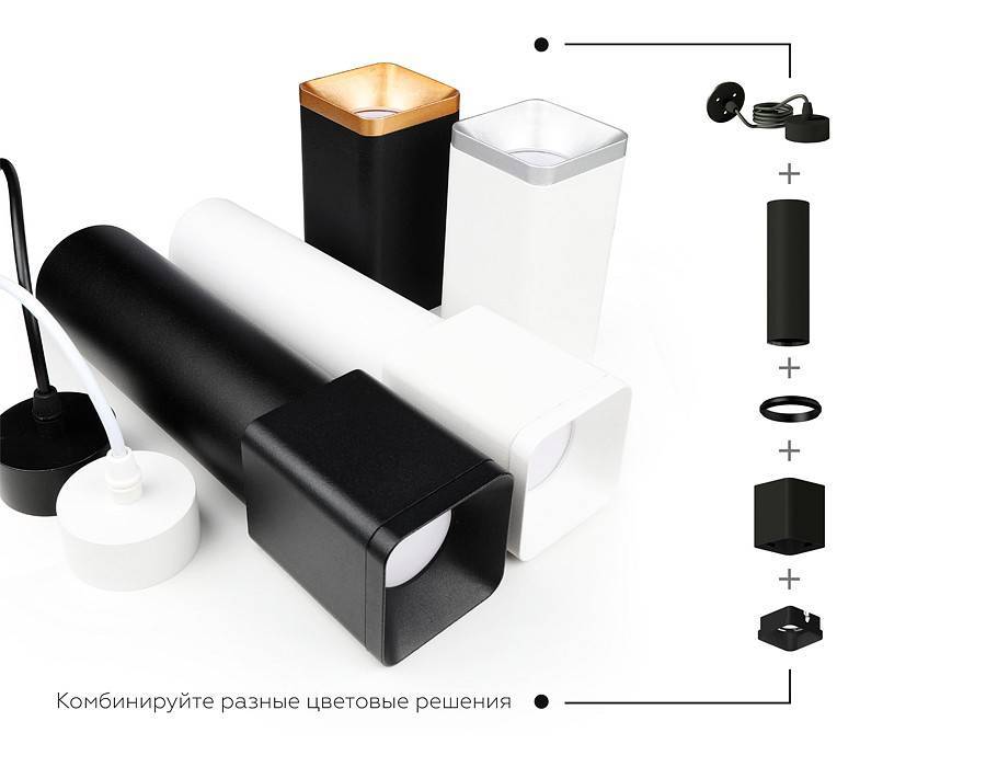 Основание для светильника Ambrella light C C7820