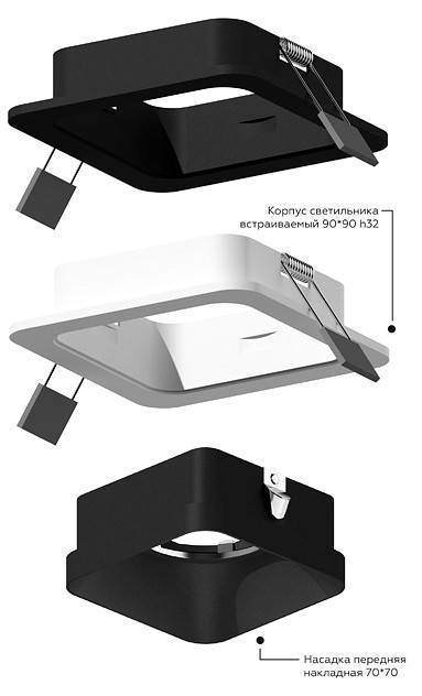 Основание для светильника Ambrella light C C7901