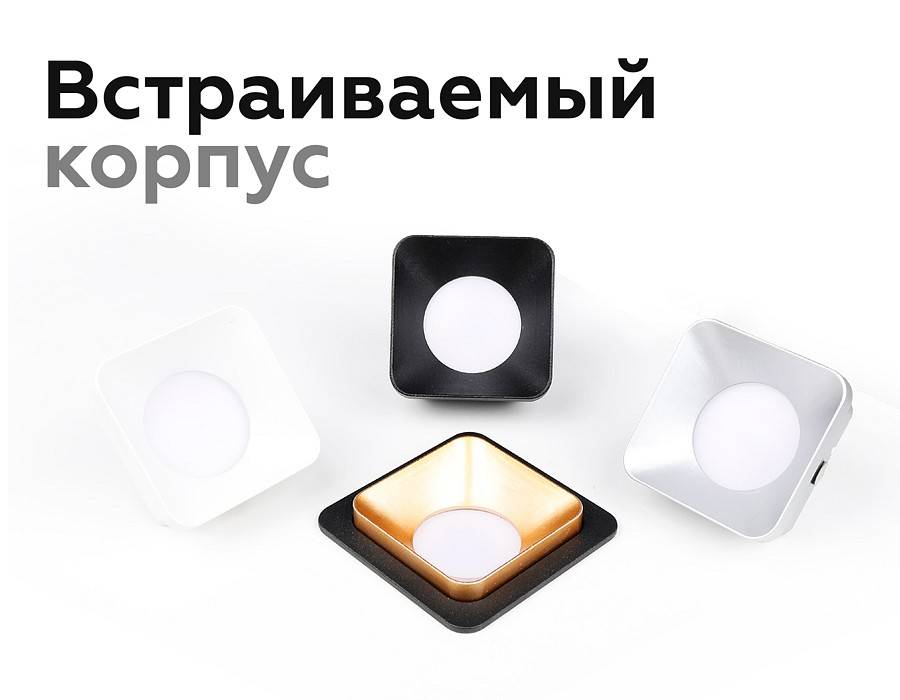 Основание для светильника Ambrella light C C7901