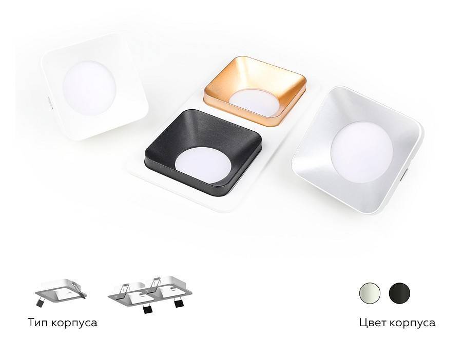 Основание для светильника Ambrella light C C7901