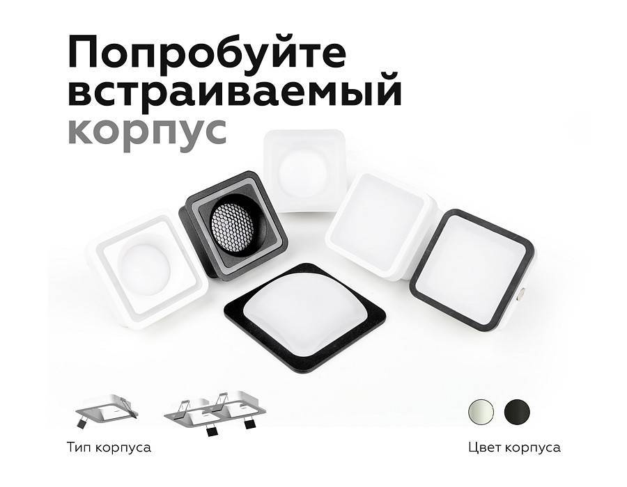 Основание для светильника Ambrella light C C7901