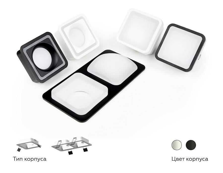 Основание для светильника Ambrella light C C7901