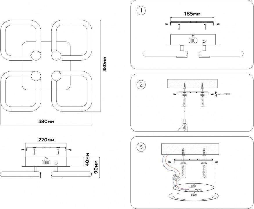 Потолочная люстра Ambrella Light FA FA3819