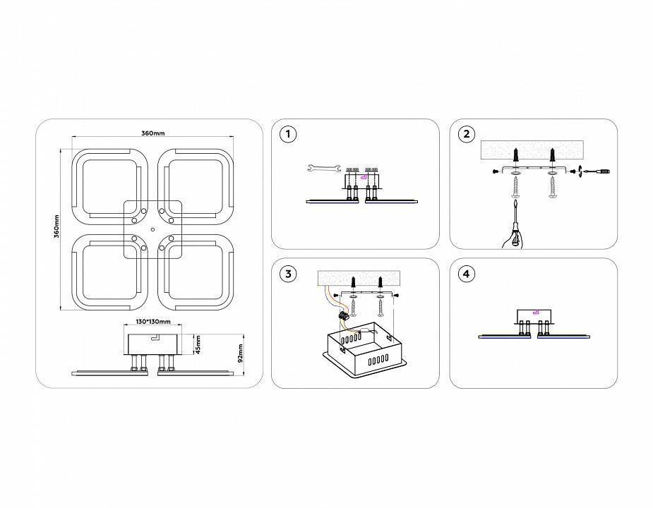 Потолочная светодиодная люстра Ambrella light FA FA8947 38 Вт FA8947