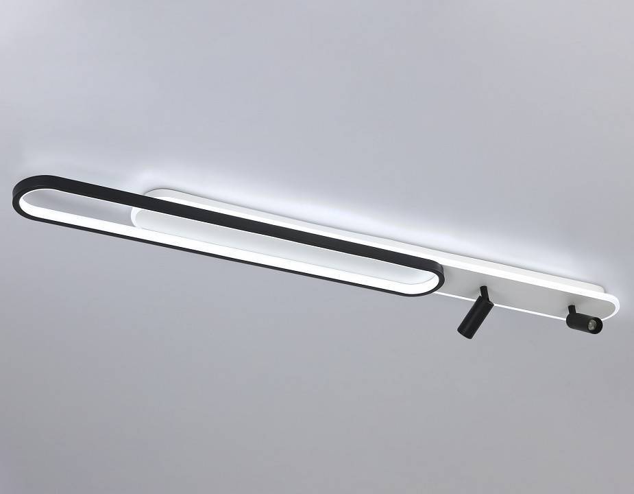 Потолочная люстра Ambrella Light FL FL5111