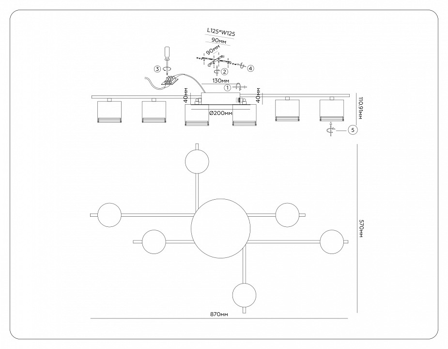 Потолочная люстра Ambrella Light COMFORT FL51756
