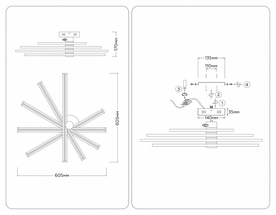 Потолочная люстра Ambrella Light COMFORT FL6222