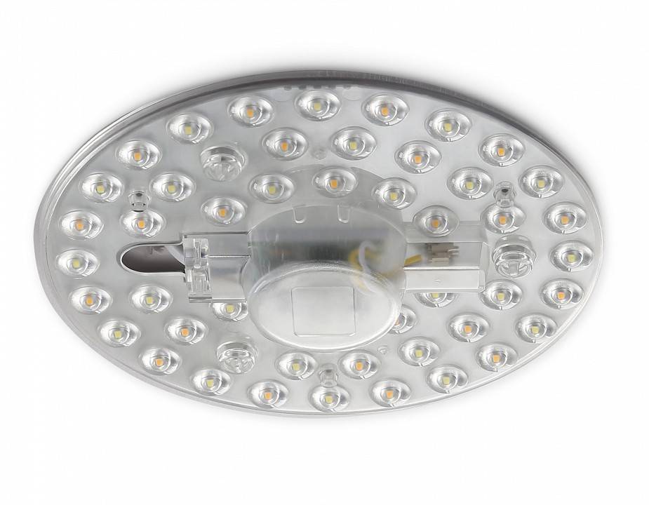 Модуль светодиодный Ambrella Light FZ FZ1504