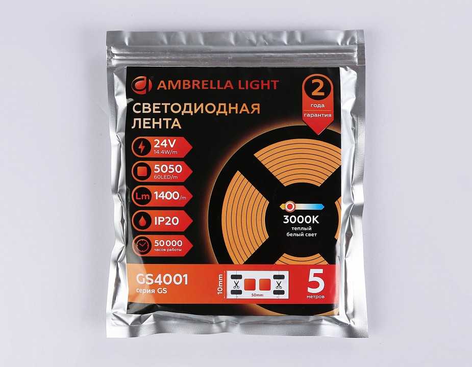 Лента светодиодная Ambrella Light GS GS4001